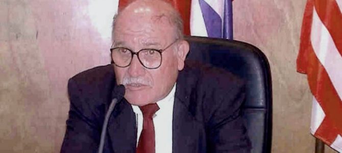 Eduardo Fournier García
