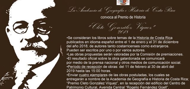 Convocatoria Premio de Historia “Cleto González Víquez” 2018